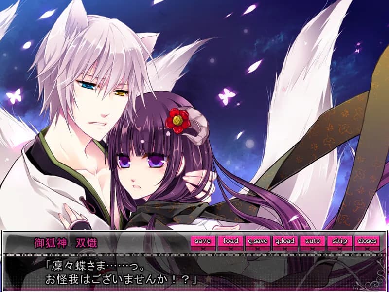 game/2931/image/79afa3b0-481a-4f32-a23f-d5f5d231f84a.webp
