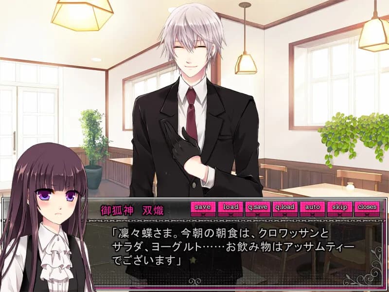 game/2931/image/8bf5be1b-2151-4260-a289-3043acbba010.webp