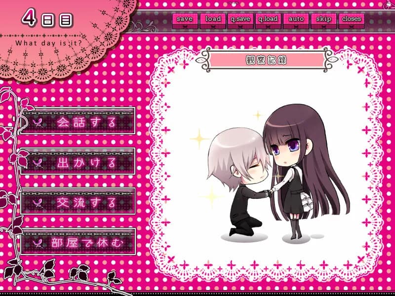 game/2931/image/f1529ba9-4c89-4b01-bd1c-d74e098f4487.webp