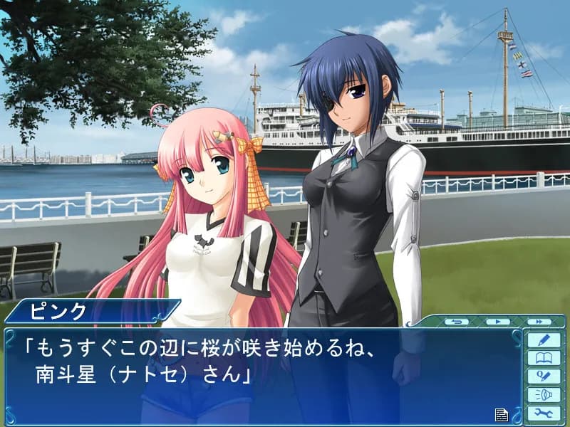 game/2937/image/bacae3f2-d906-4d71-827c-edf19c242eae.webp