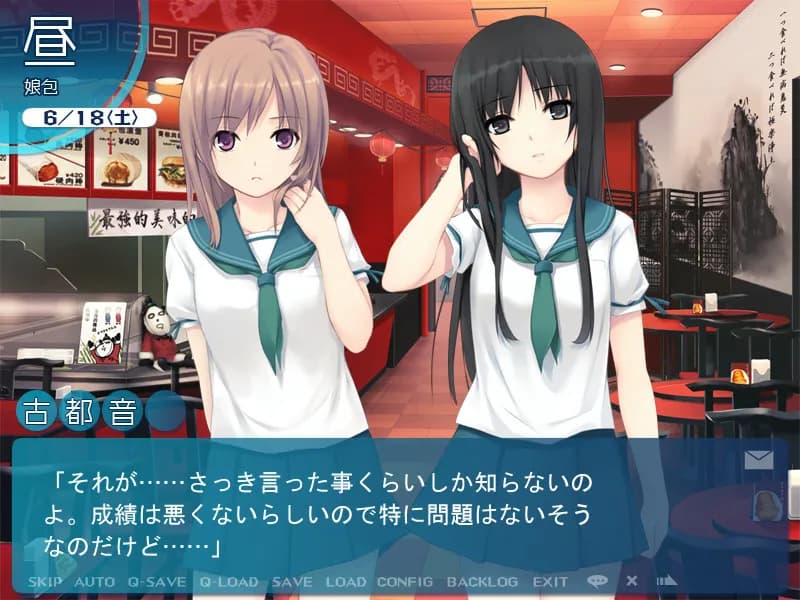 game/294/image/d620c94e-a4b0-4e45-ade5-5d8316909340.webp