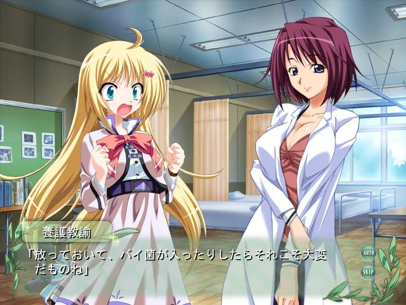 game/2949/image/5c387f0d-9130-45e5-88be-27e819fb30a9.webp