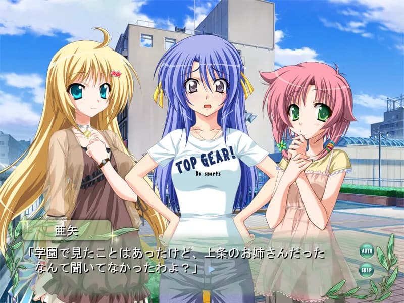 game/2949/image/dc55913c-1341-4ac5-a875-46ed638edba6.webp