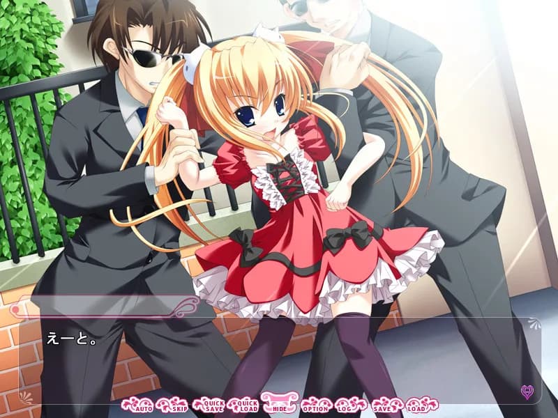 game/2962/image/97426400-2180-4a28-84f2-5fc1e4b4491f.webp
