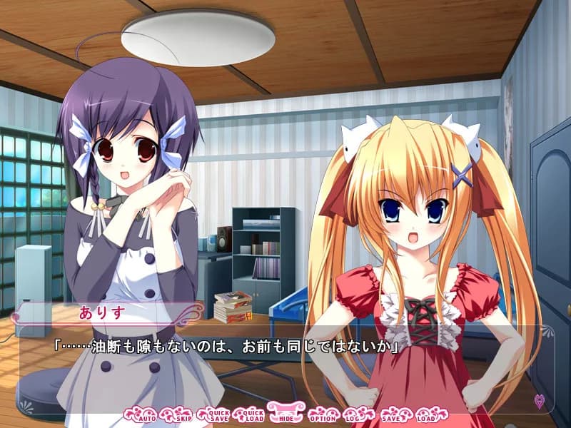 game/2962/image/a9e862b6-ad2e-42c9-8dca-b4159db4bdab.webp
