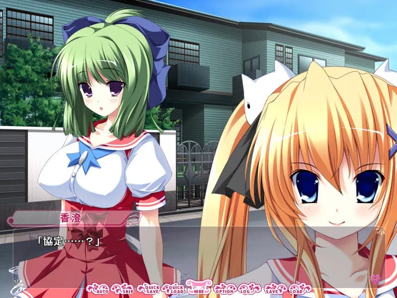 game/2962/image/b152132a-3629-4560-883c-ae174f8ec839.webp