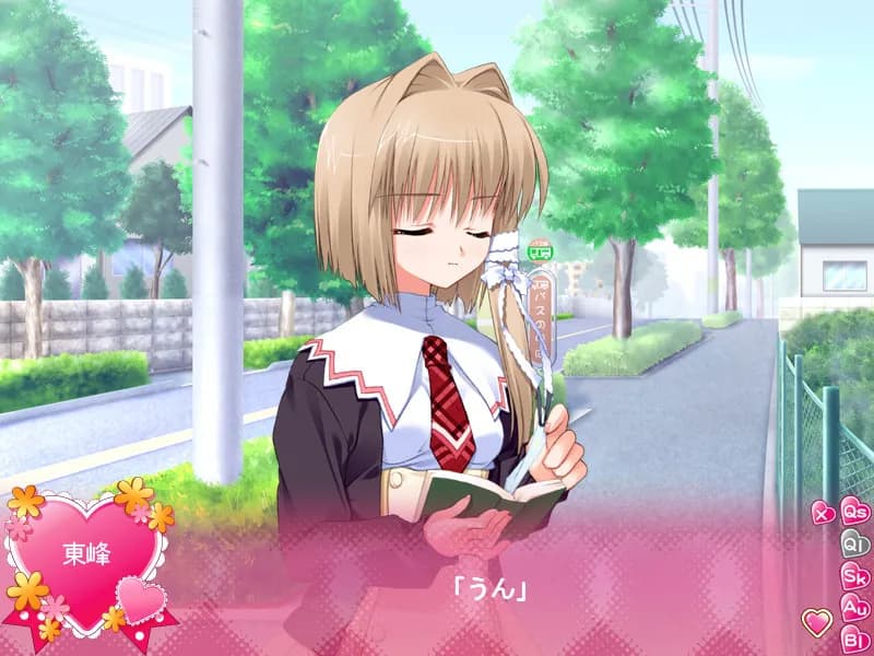 game/2963/image/122e8602-7b1a-4bd6-a435-dc1a89ab6c8e.webp