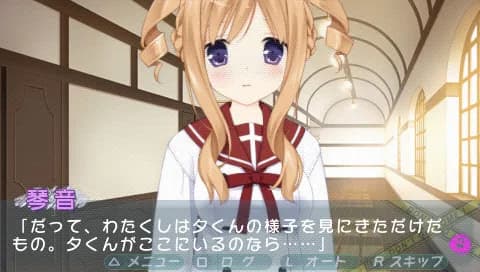 game/2969/image/b9e4d937-21e8-4ca7-897a-e227fef61186.webp