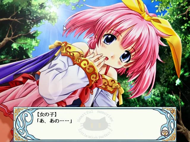game/298/image/97941f8b-6839-488d-b2e8-1aa8bf2e8973.webp