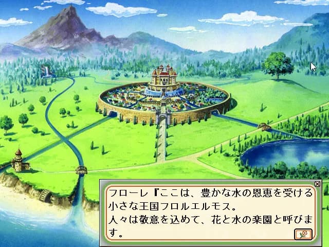 game/299/image/7052263d-2bd0-43da-b9ee-bae0bb777c8c.webp