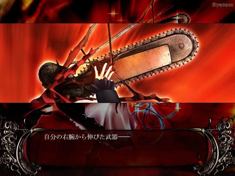 game/3001/image/1a4e418c-8188-4636-91c2-2b01797d469e.webp