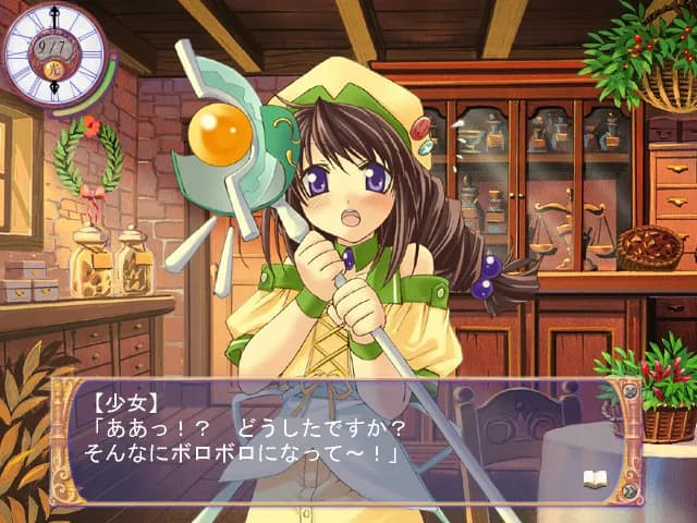 game/301/image/d3999314-00f6-4fc4-ab2c-a5664b9faaab.webp