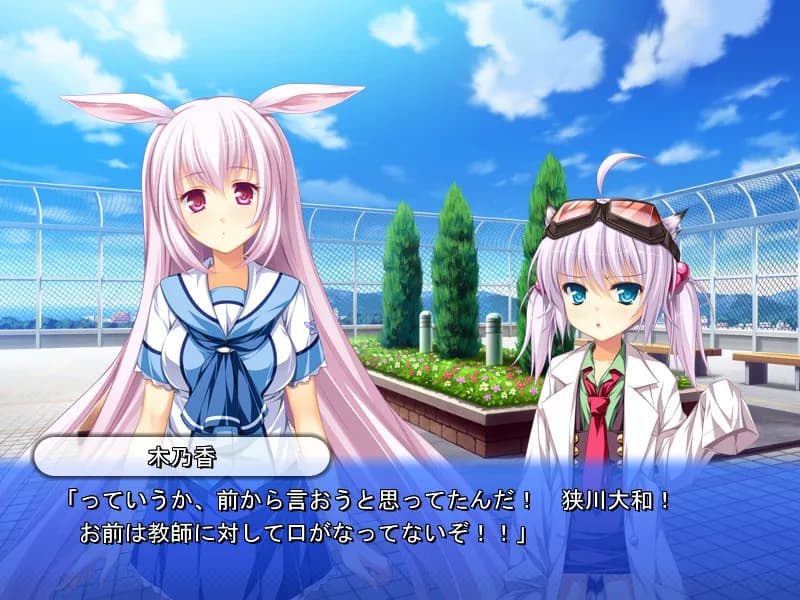 game/3032/image/abecf0d8-a138-48d4-9fae-803827a5f846.webp