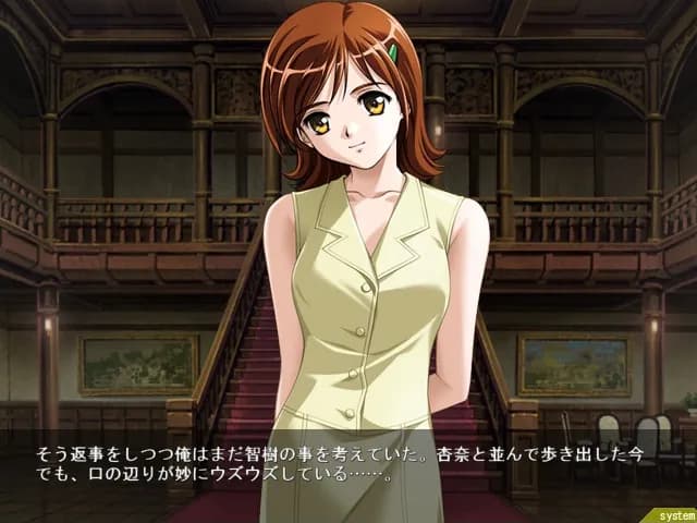 game/3056/image/ac75795d-3f41-4f85-ada5-be7ba4206e1a.webp