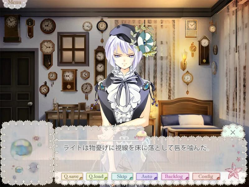 game/3057/image/389a39b2-e27d-4f14-84a6-0cf2f3692e82.webp