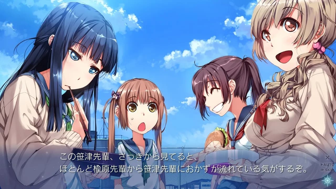 game/3063/image/754c2b78-a746-492c-91b1-0d591c1a80ca.webp