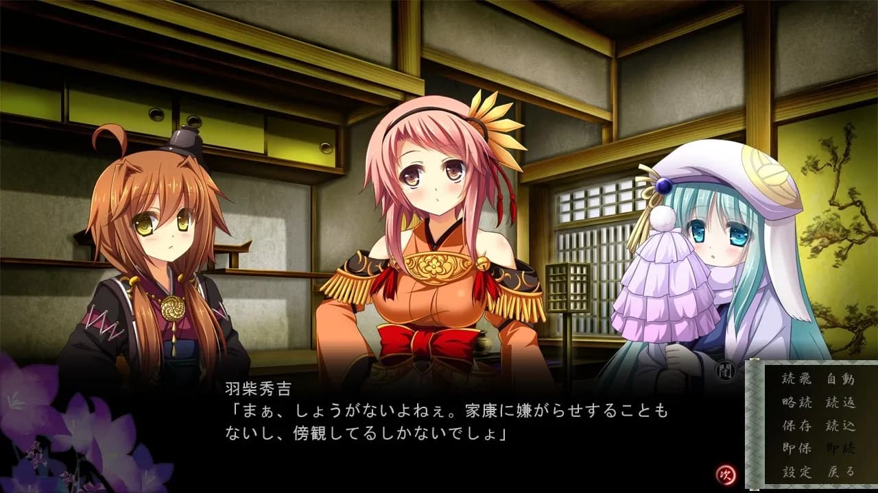 game/3064/image/2a0263da-0fdd-47df-aa68-dd4c2943536f.webp