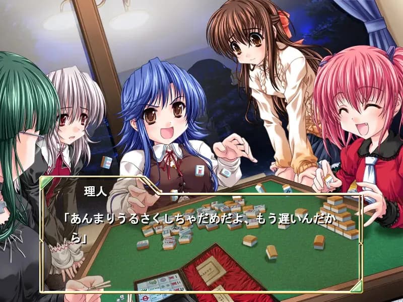 game/3076/image/2974a66a-0e30-4a75-b6a4-990d4b0e8be2.webp