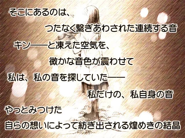 game/3078/image/f489f47b-ec55-4cc6-b86c-cbf630cf5bba.webp