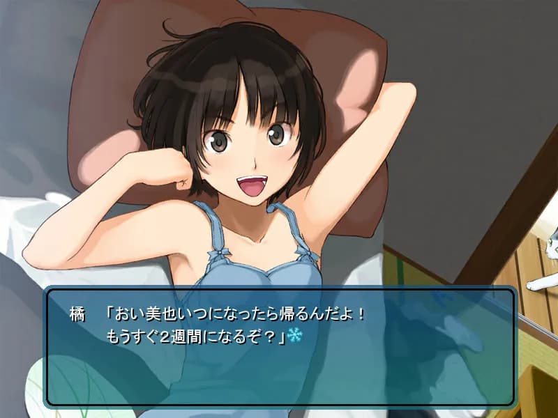 game/3086/image/3f81c78b-c861-4fdd-b477-c3019a802af3.webp