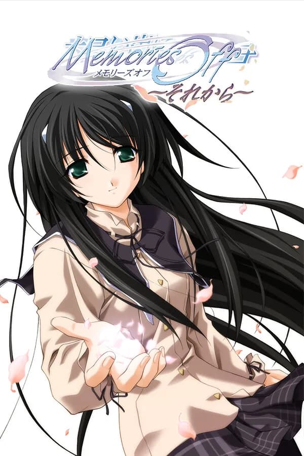 Memories Off 〜それから〜