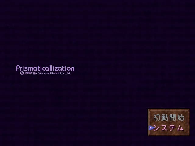 game/3091/image/f396b06a-4f49-43ae-abb2-2a1fad686b16.webp