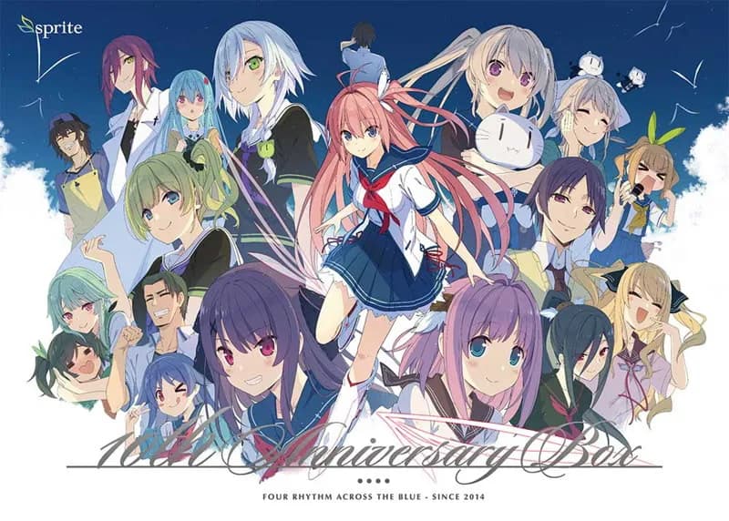 蒼の彼方のフォーリズム EXTRA1