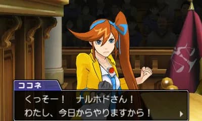 game/3124/image/909a52f4-c436-43e8-a859-821d18728692.webp