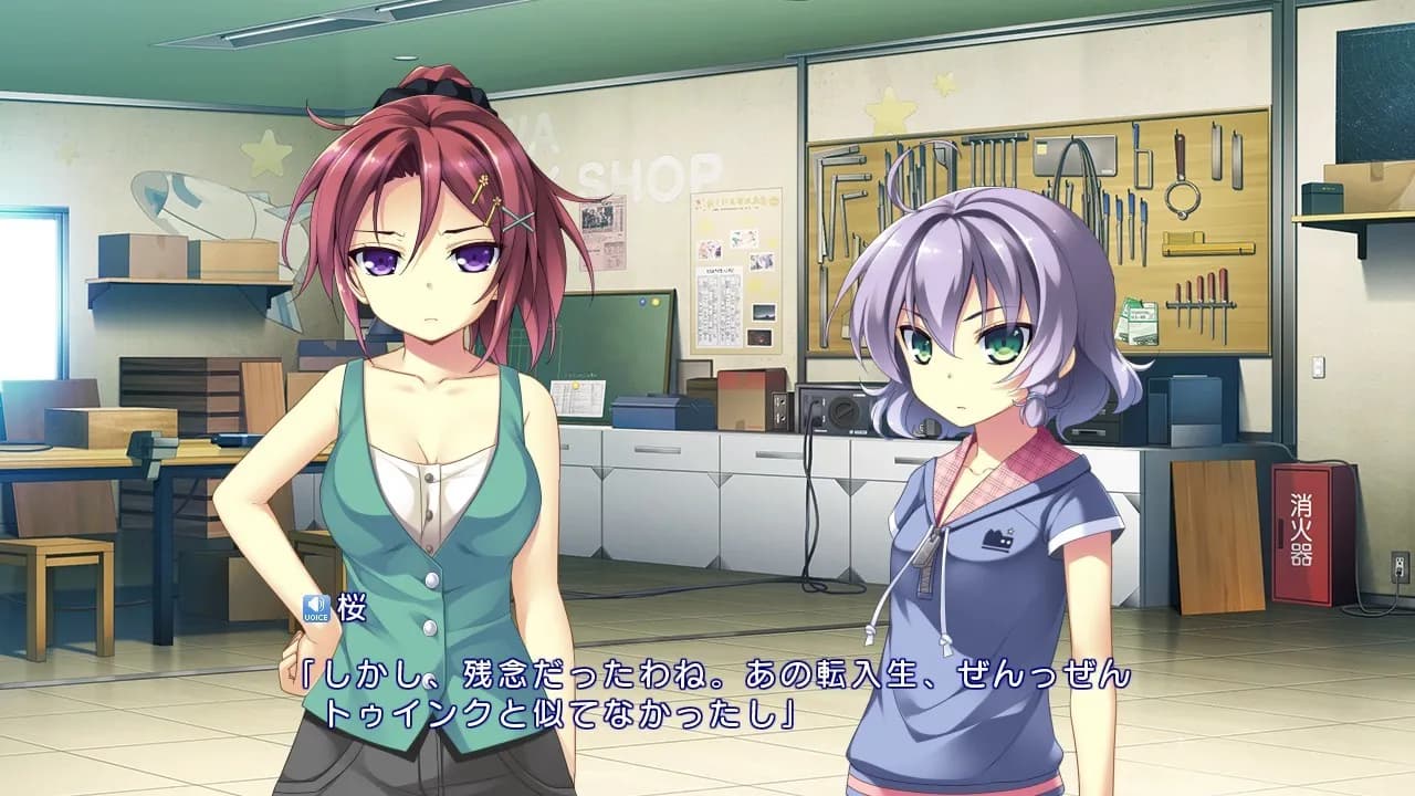 game/3141/image/9dad0321-0d7c-43b0-9f11-99b7bcc06a45.webp