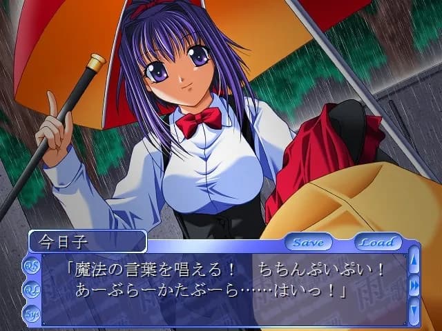 game/3153/image/5fc60e06-346f-4703-a95e-b30f19342cf4.webp
