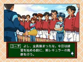 game/3157/image/0cc06083-fe54-4c3d-8623-20137c788dfc.webp