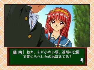 game/3157/image/b17d3e2f-07f6-4be4-b5d9-81df9b8beb0f.webp