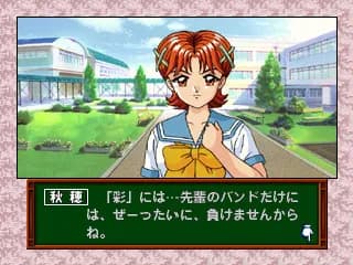 game/3158/image/093419c4-70f9-423e-900c-0822fdabae86.webp