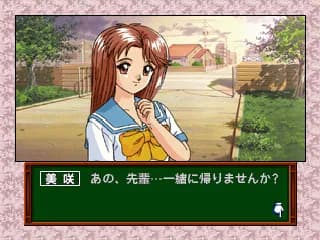 game/3158/image/dae1d40e-a42a-41dd-b4dc-f0823f3aa898.webp