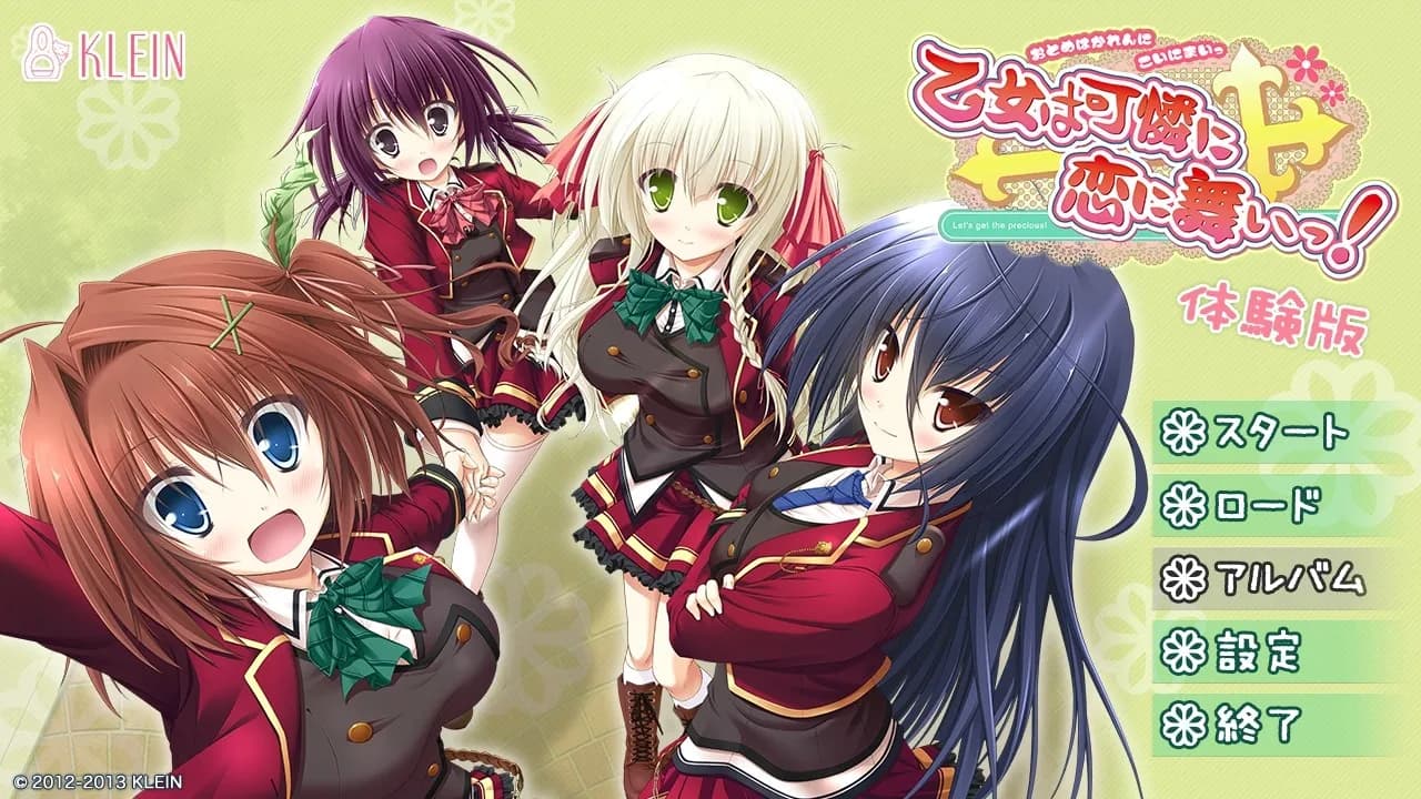 game/3165/image/3ff06fc4-6b98-43e4-8500-f2abd1def20c.webp