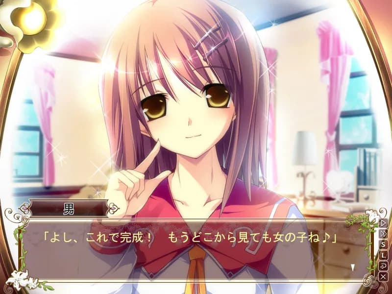 game/3167/image/544ef666-9cde-4a6c-9b29-bdcd5d98e808.webp
