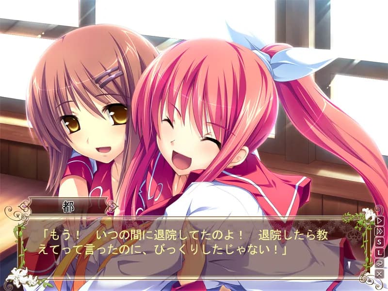 game/3167/image/a177a5eb-76b2-4b6c-92c2-a57434d94412.webp