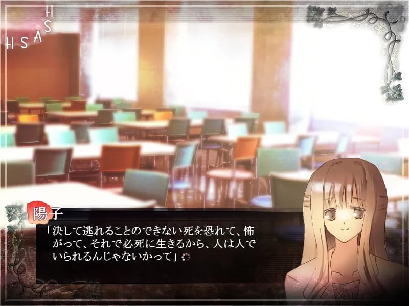 game/3192/image/44818cf6-d6bd-4da9-b9ea-2c38747aff55.webp