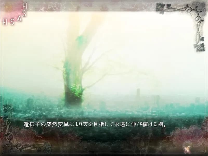 game/3192/image/c89c3914-4932-4e5a-aadc-5487af7aa3c5.webp