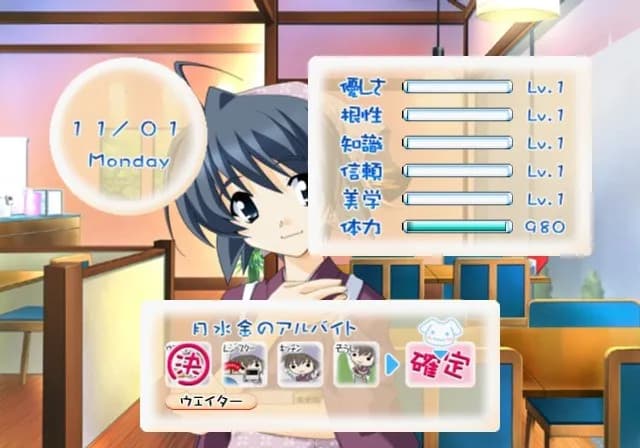 game/3206/image/5463eb45-2d24-4721-8d58-006b5eafbcff.webp