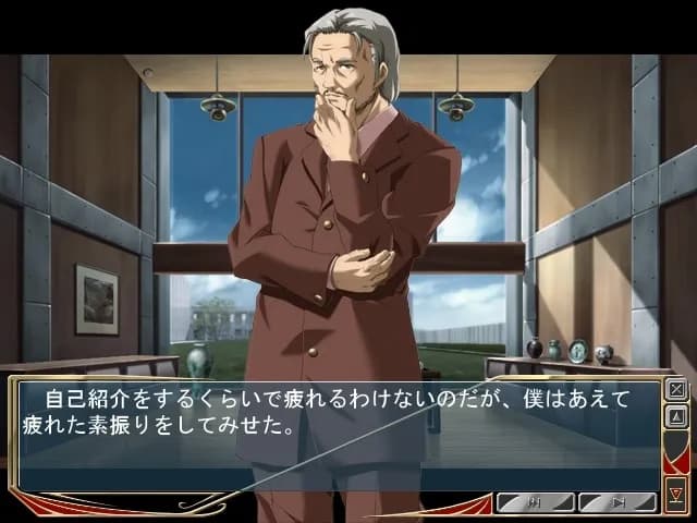 game/3219/image/4b1de5a3-e56b-48ec-97d6-4c31905e164e.webp