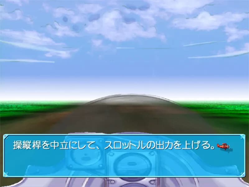 game/322/image/8a84b433-1773-4963-8b95-90558d42ed48.webp