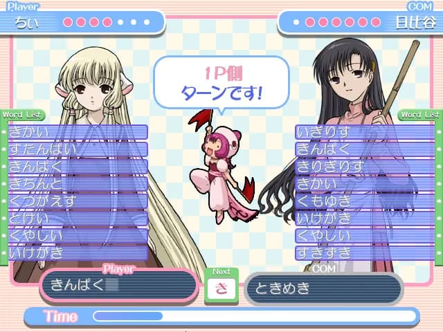game/3235/image/557103b2-a758-46be-a121-ba01e59fdb99.webp