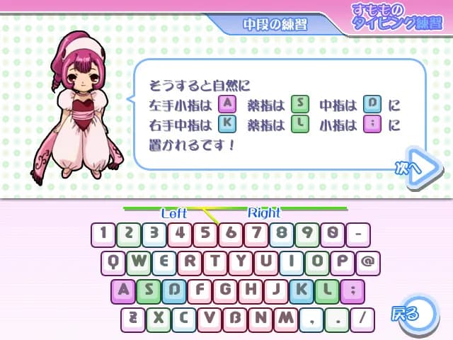 game/3235/image/f7835d57-7224-451c-a95f-c21a7717d51a.webp