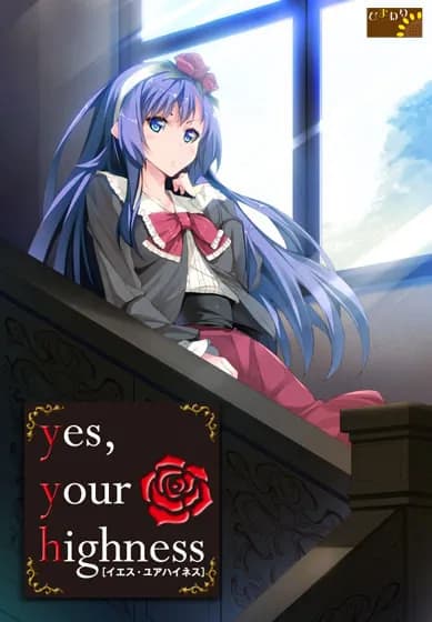 yes，your highness