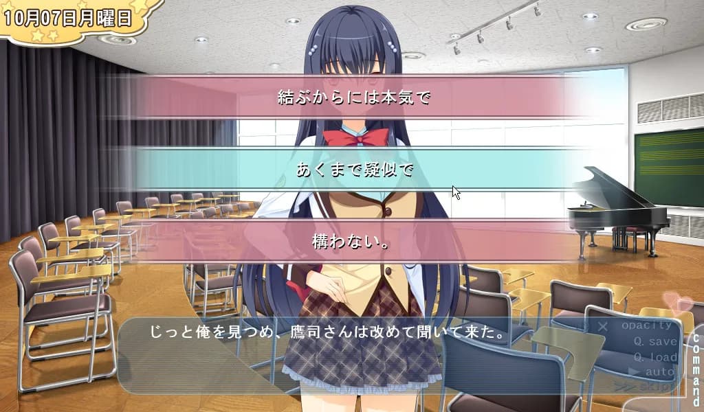 game/3324/image/f0a5b8f3-3ed8-4e00-8681-cbcbd1174dbc.webp