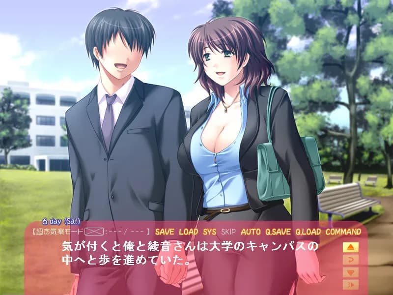 game/3325/image/453e5d29-8b1a-484b-ba11-3442f46223b0.webp