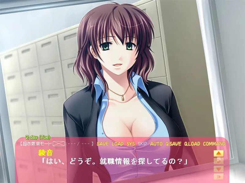 game/3325/image/4a77dc13-033b-48c8-95d4-ba343b24058b.webp
