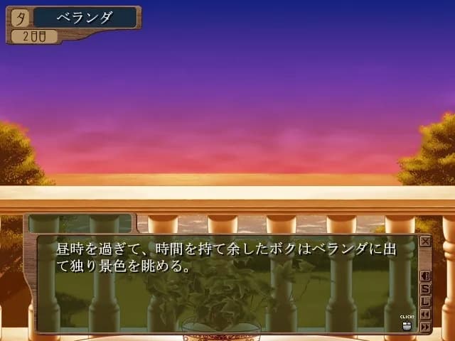 game/3336/image/612cca0d-8af1-4f81-bfaf-7463f5192a05.webp