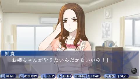 game/3351/image/005866fa-0b77-4860-beed-10690ab3da65.webp